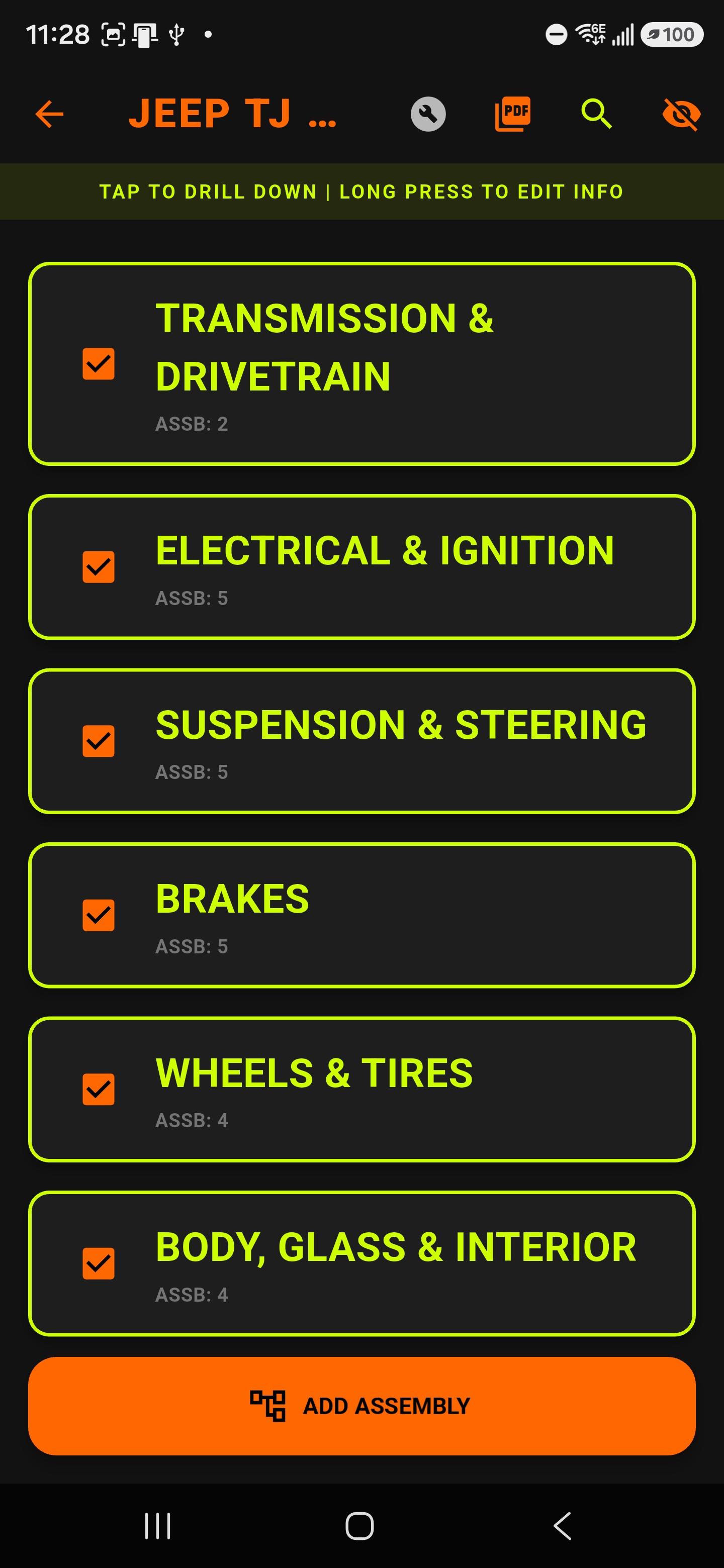 Assembly list screen