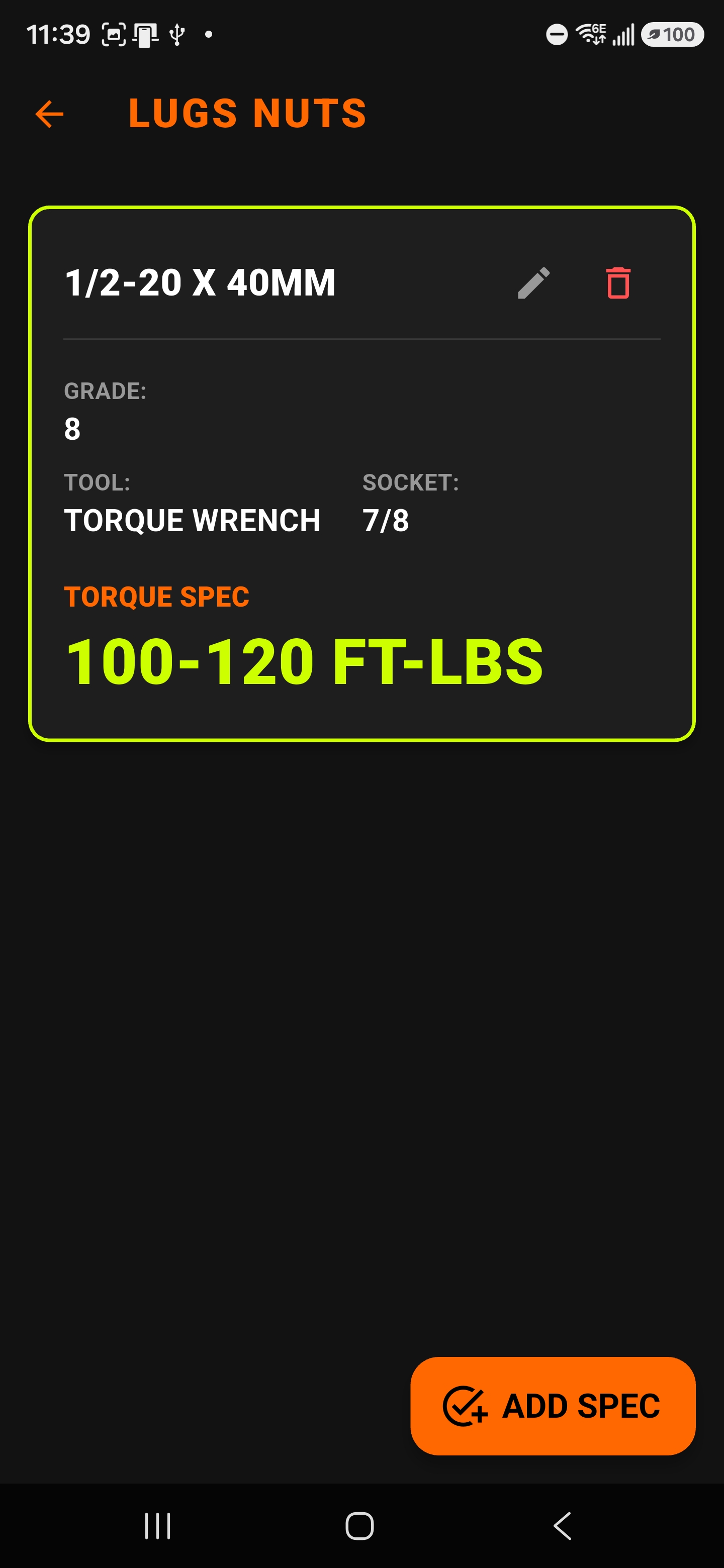 Sub-assembly view screen